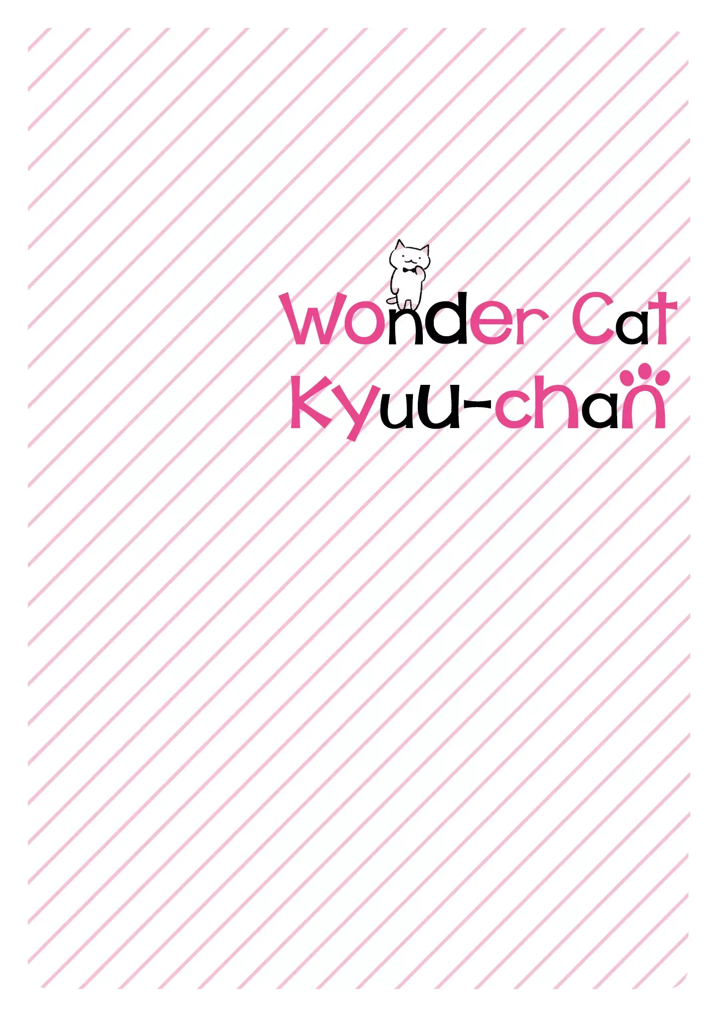 Wonder Cat Kyuu-chan Chapter 105.5 page 3