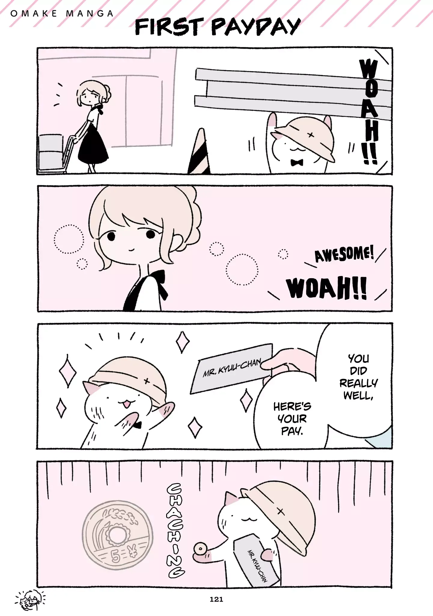 Wonder Cat Kyuu-chan Chapter 105.5 page 14