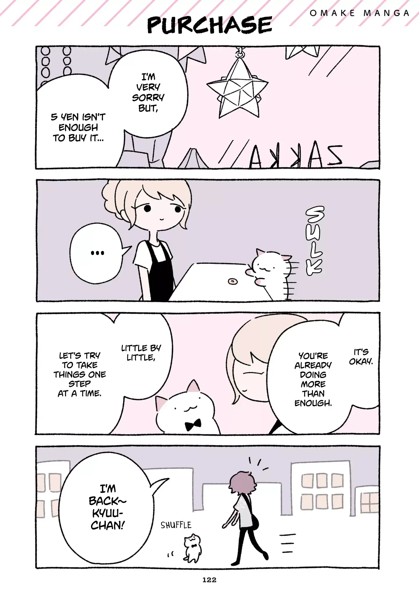 Wonder Cat Kyuu-chan Chapter 105.5 page 15