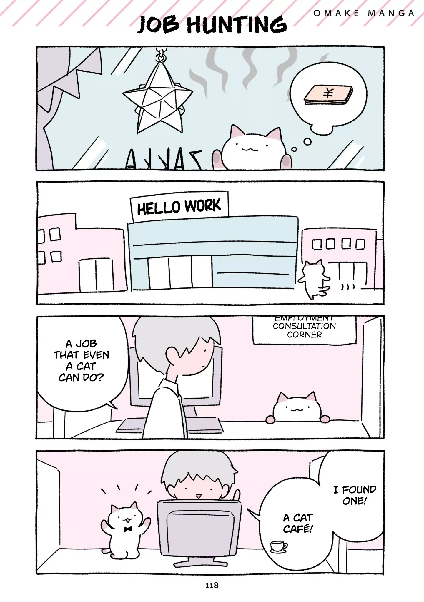 Wonder Cat Kyuu-chan Chapter 105.5 page 11