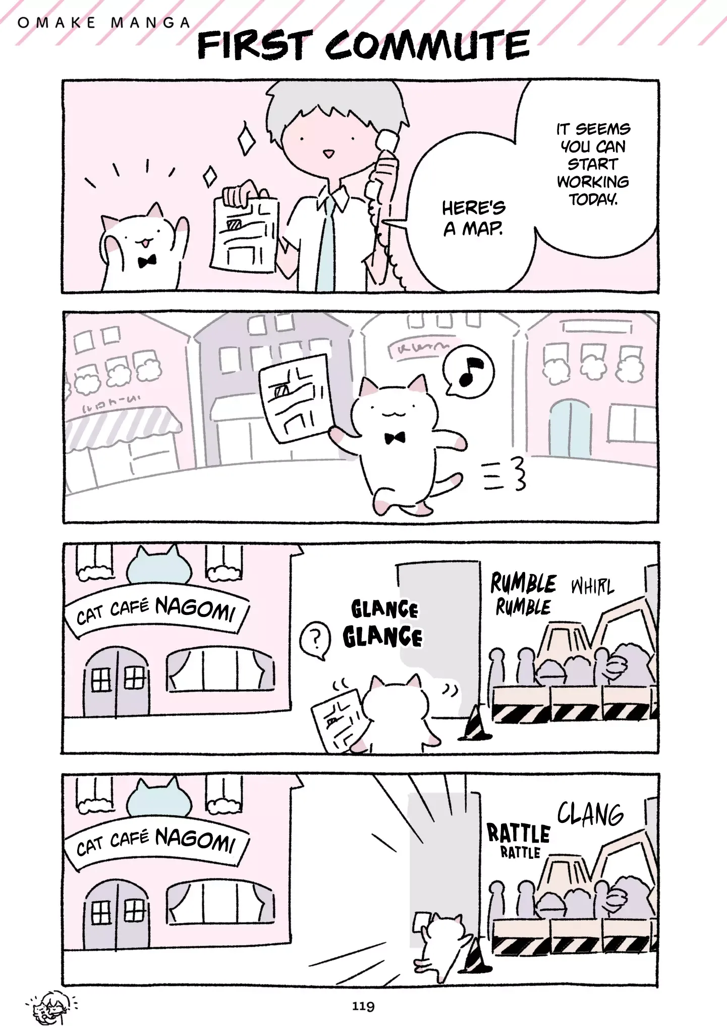 Wonder Cat Kyuu-chan Chapter 105.5 page 12