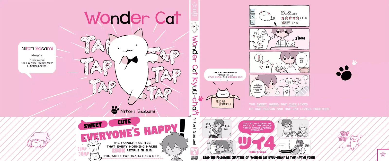 Wonder Cat Kyuu-chan Chapter 105.5 page 19