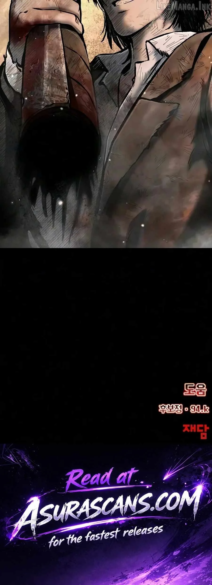 Hell Login Chapter 13 page 19