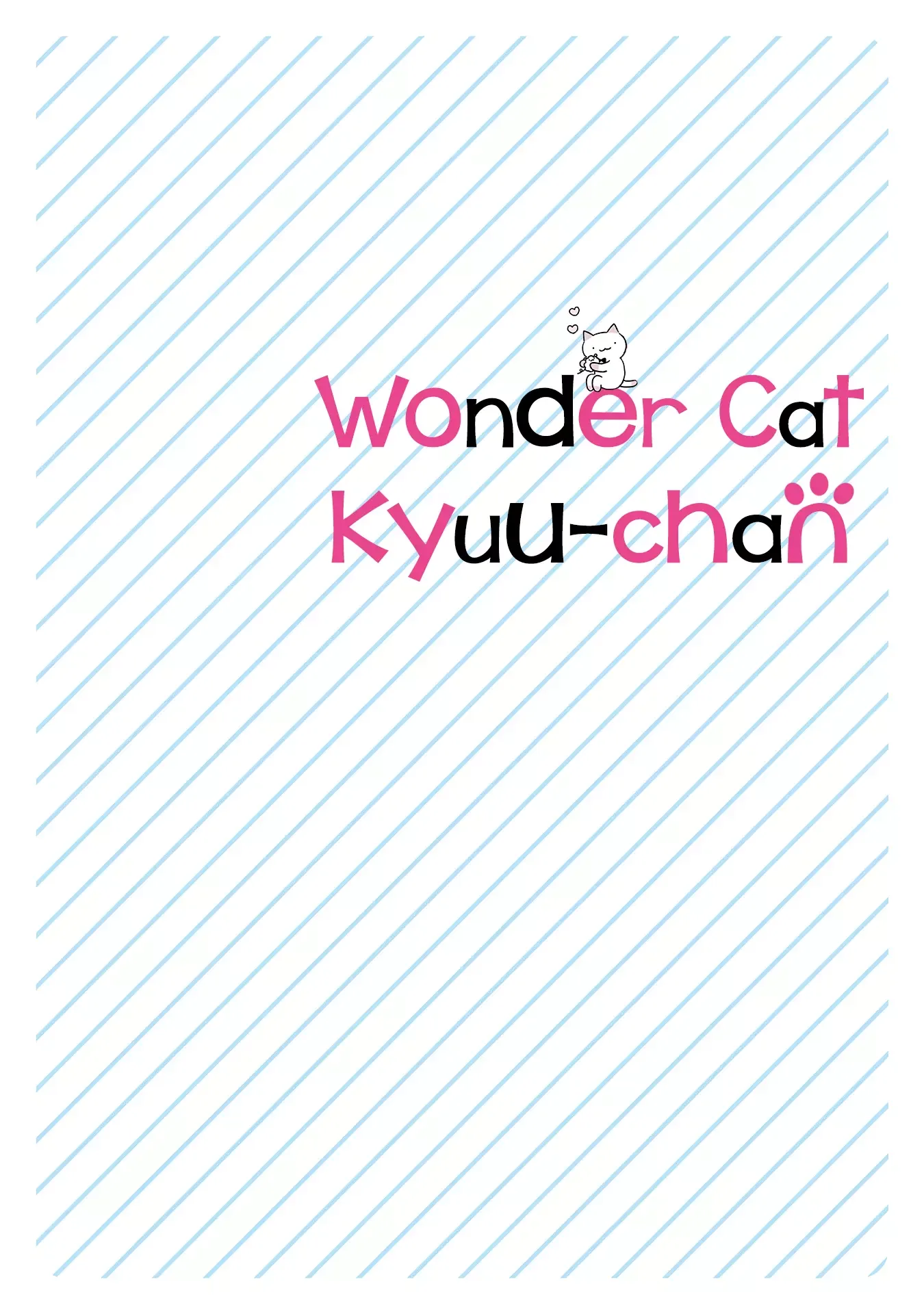 Wonder Cat Kyuu-chan Chapter 213.5 page 3