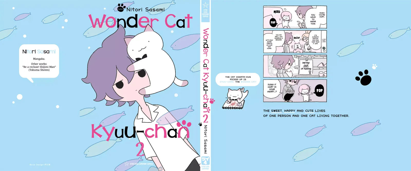 Wonder Cat Kyuu-chan Chapter 213.5 page 19