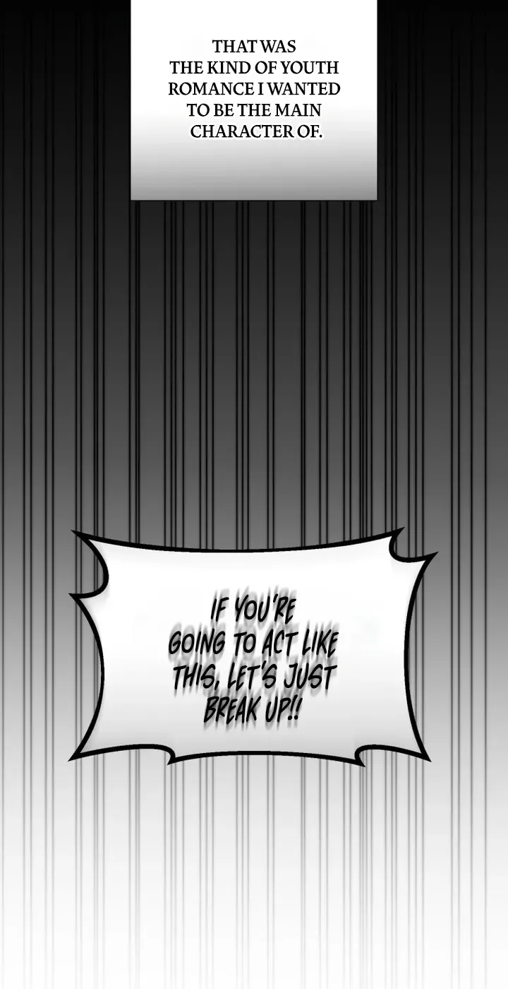 I Don't Want to Break Up Chapter 1 page 3