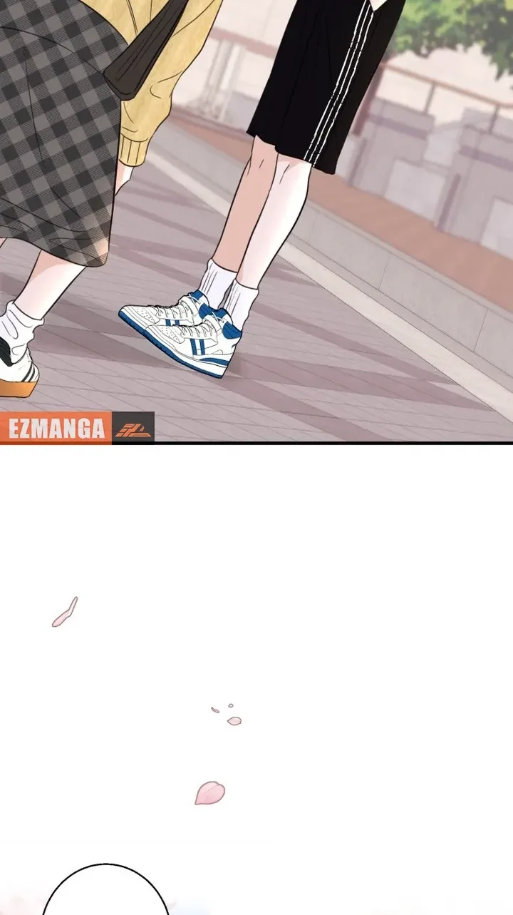 I Don't Want to Break Up Chapter 1 page 12