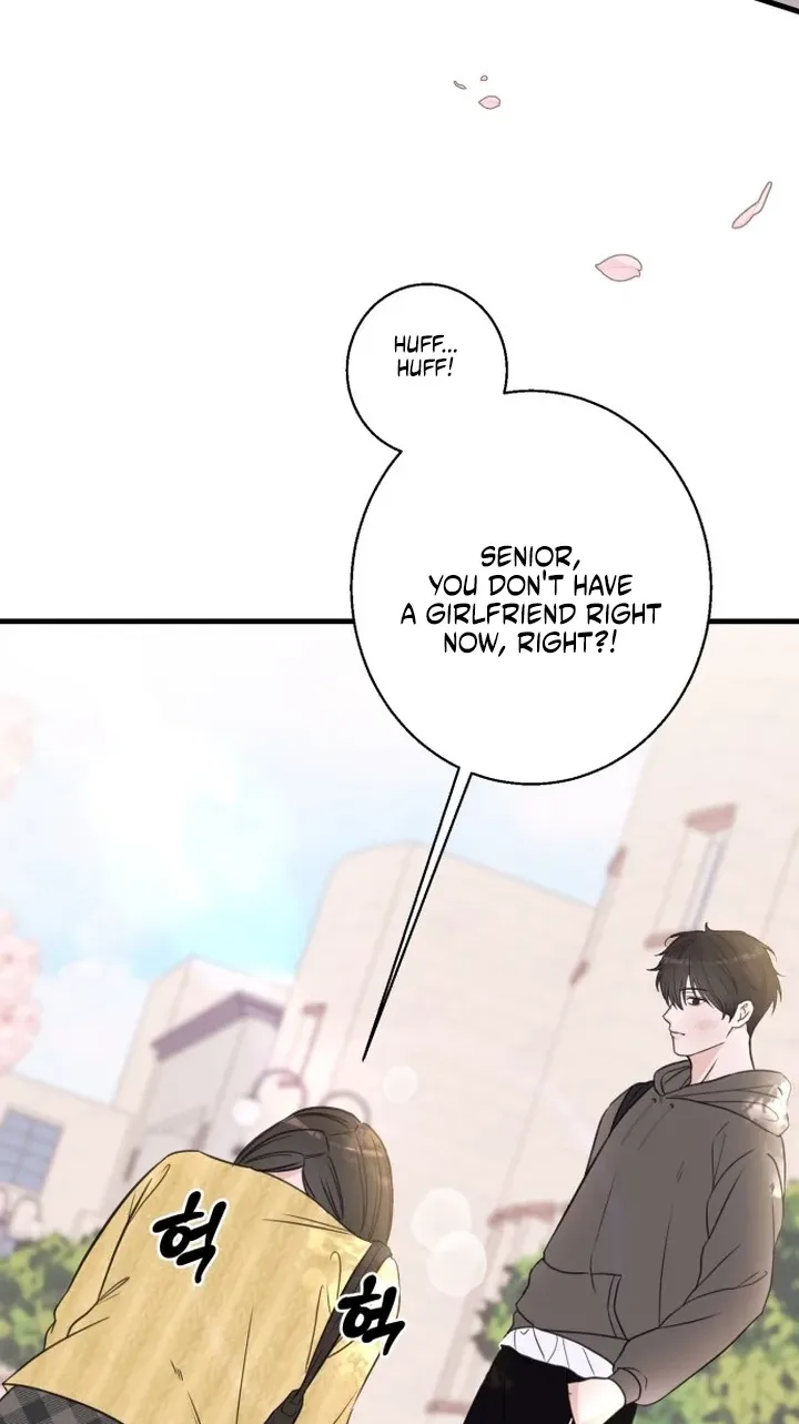 I Don't Want to Break Up Chapter 1 page 11