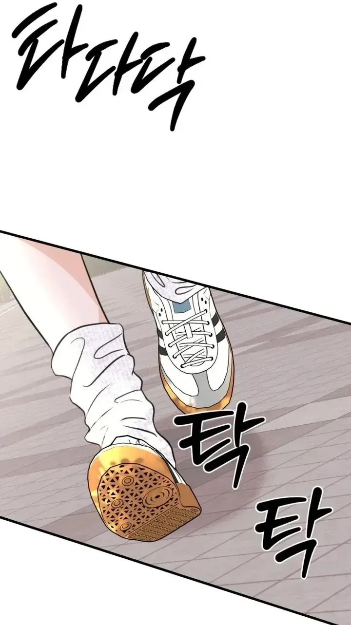 I Don't Want to Break Up Chapter 1 page 10