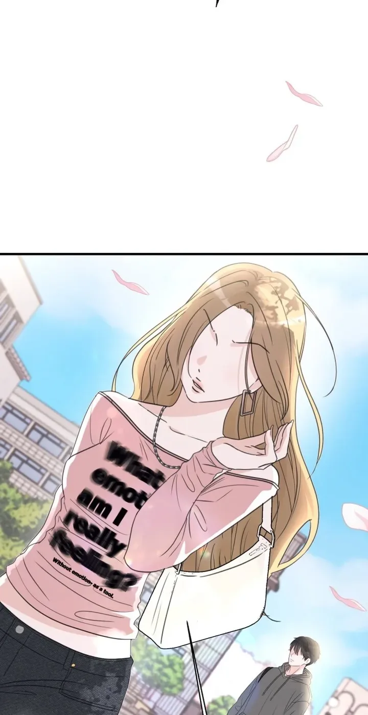 I Don't Want to Break Up Chapter 1 page 6