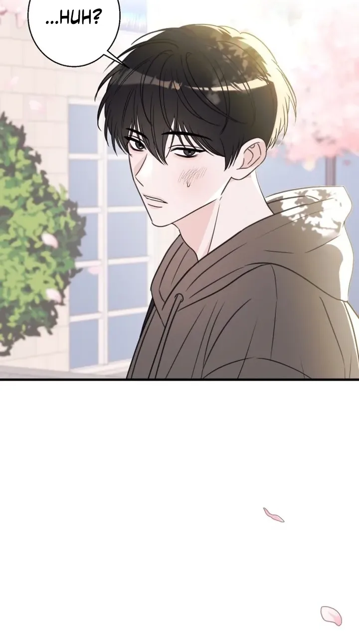 I Don't Want to Break Up Chapter 1 page 13