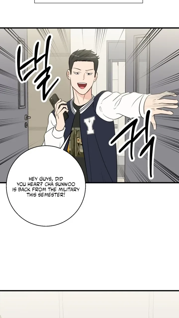 I Don't Want to Break Up Chapter 1 page 18