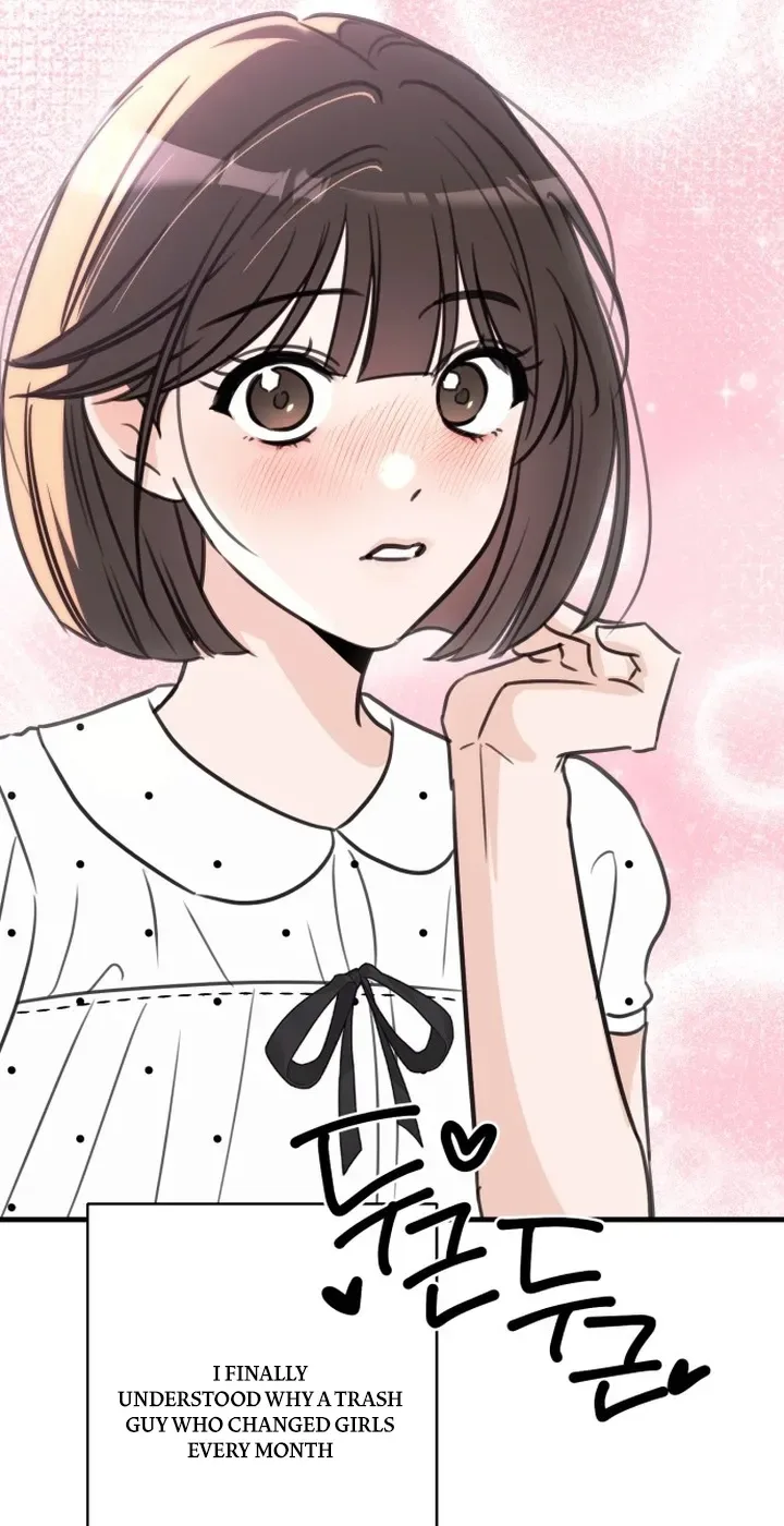 I Don't Want to Break Up Chapter 1 page 29