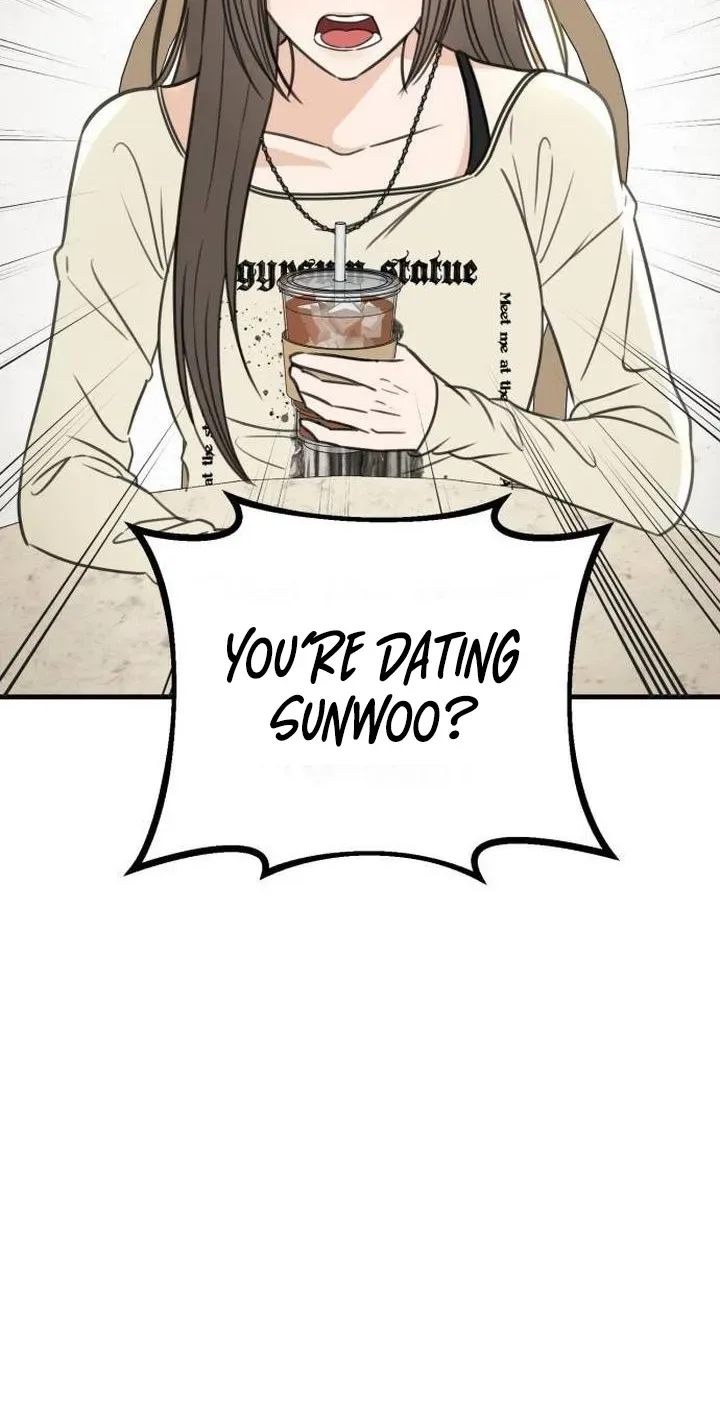 I Don't Want to Break Up Chapter 2 page 3