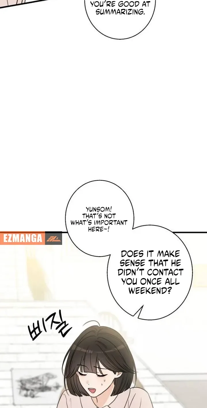 I Don't Want to Break Up Chapter 2 page 6