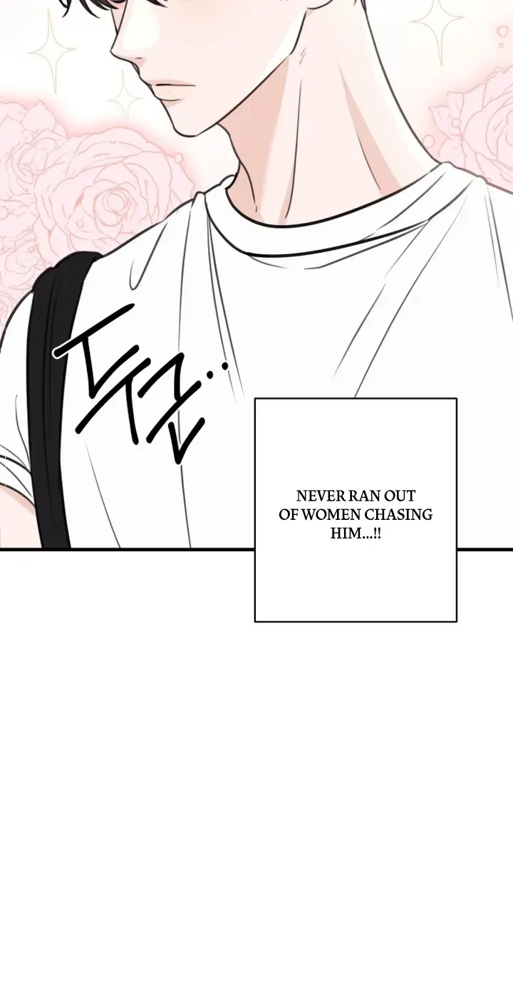 I Don't Want to Break Up Chapter 1 page 31