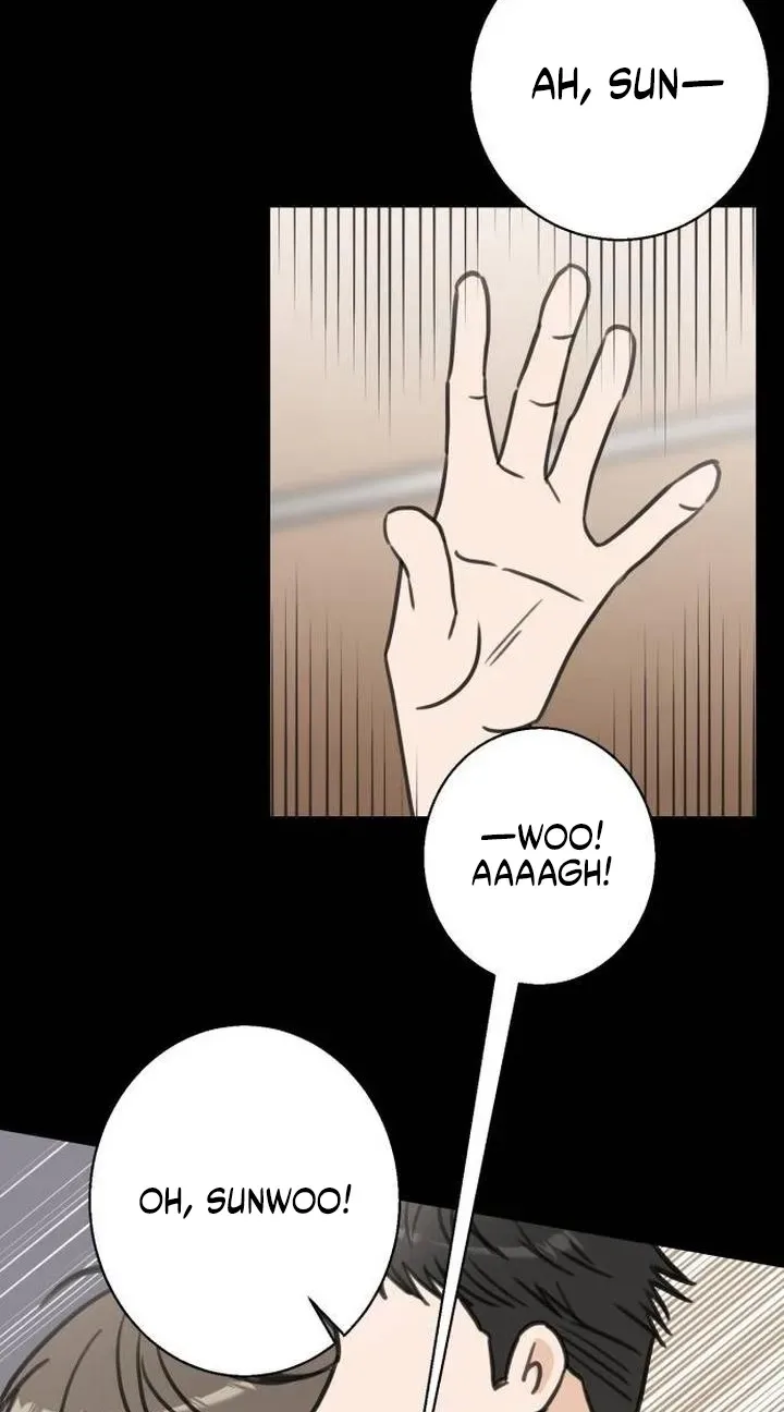 I Don't Want to Break Up Chapter 2 page 12