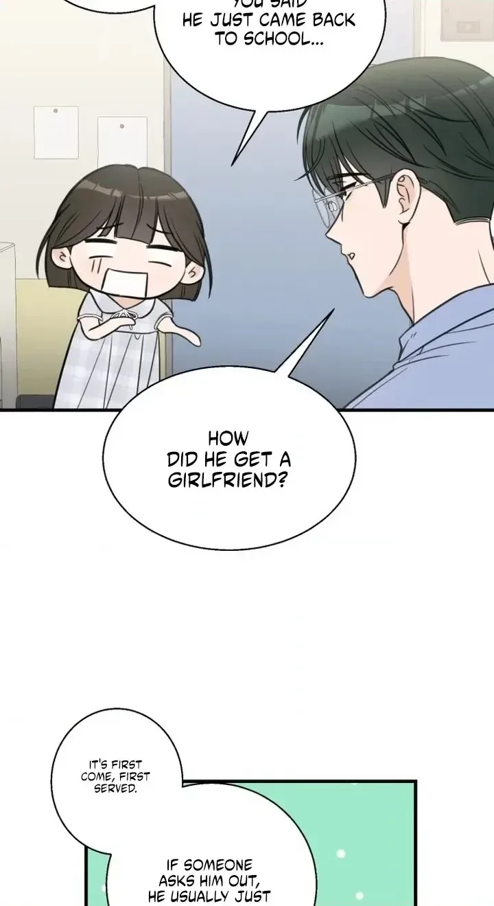 I Don't Want to Break Up Chapter 1 page 39