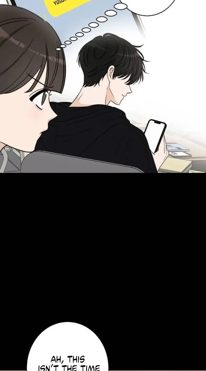 I Don't Want to Break Up Chapter 2 page 17