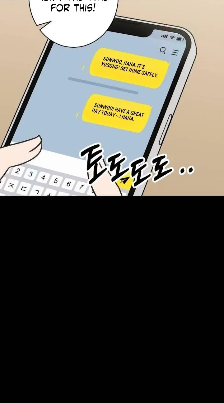 I Don't Want to Break Up Chapter 2 page 18