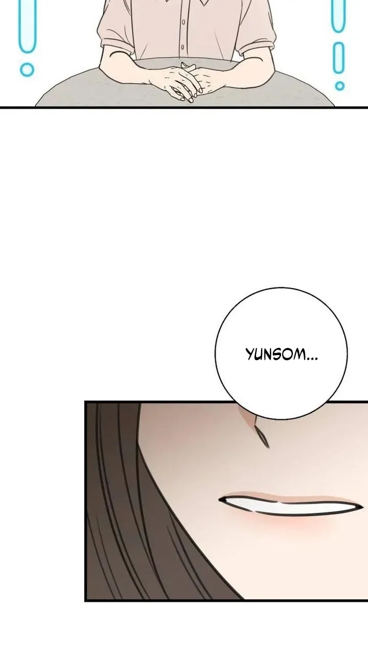 I Don't Want to Break Up Chapter 2 page 27