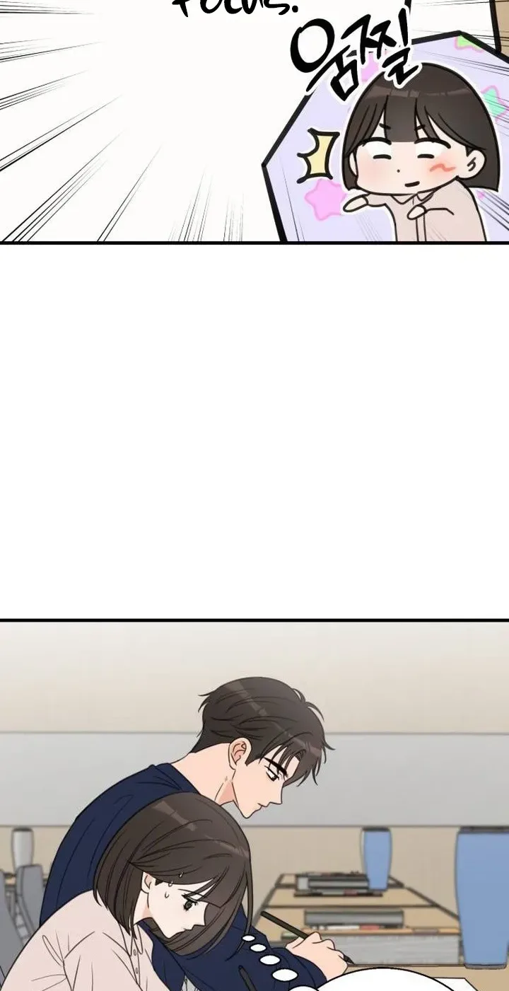 I Don't Want to Break Up Chapter 3 page 5