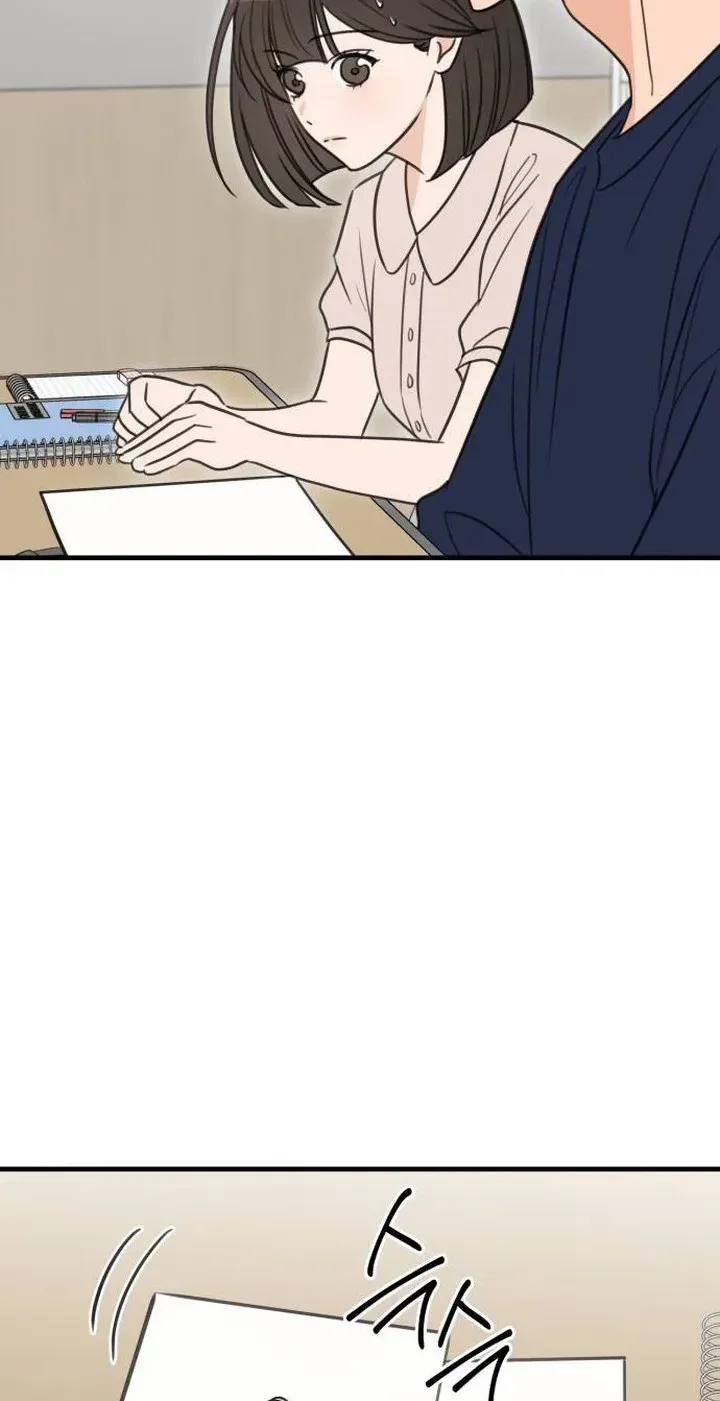 I Don't Want to Break Up Chapter 3 page 3