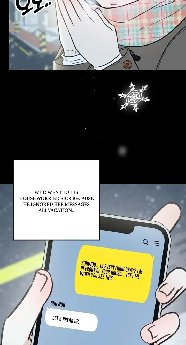 I Don't Want to Break Up Chapter 1 page 51