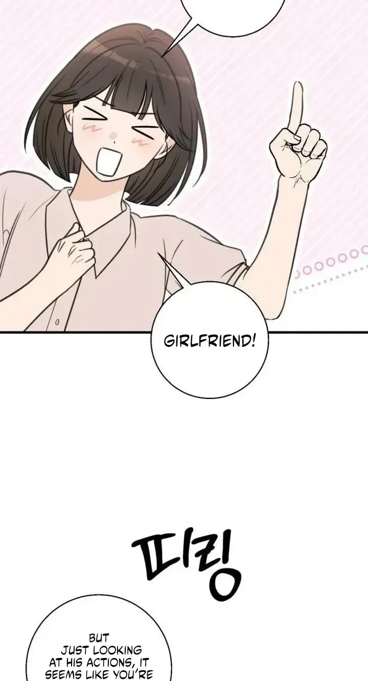 I Don't Want to Break Up Chapter 2 page 30