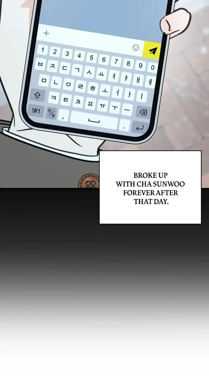 I Don't Want to Break Up Chapter 1 page 52
