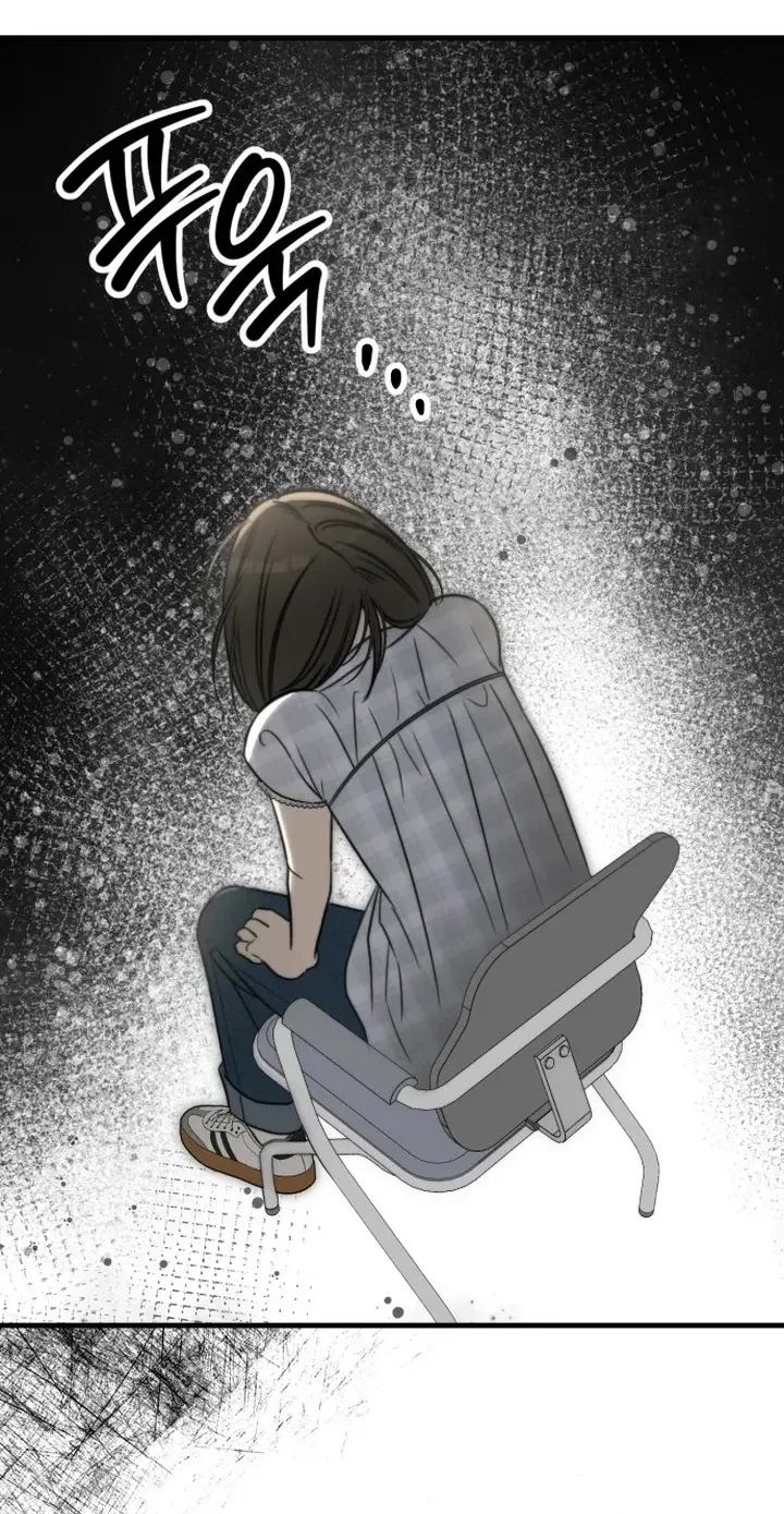 I Don't Want to Break Up Chapter 1 page 54