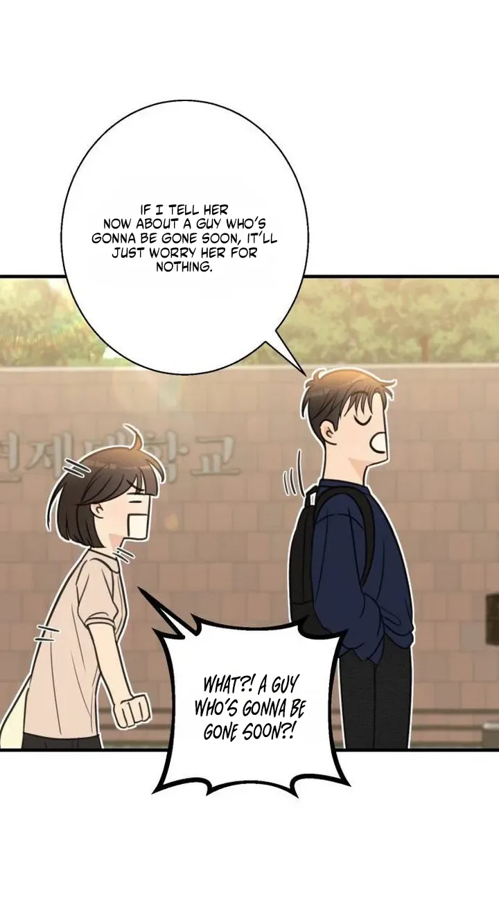 I Don't Want to Break Up Chapter 3 page 15