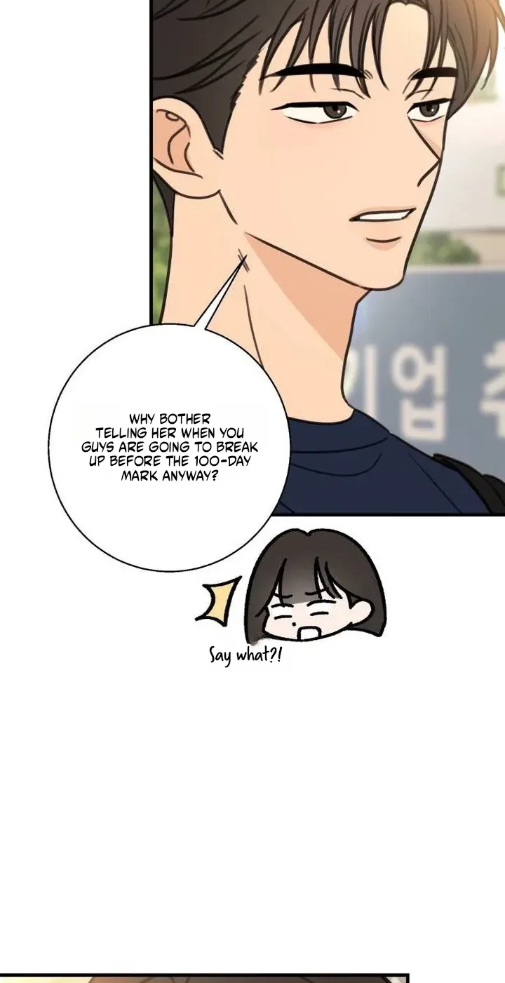 I Don't Want to Break Up Chapter 3 page 8