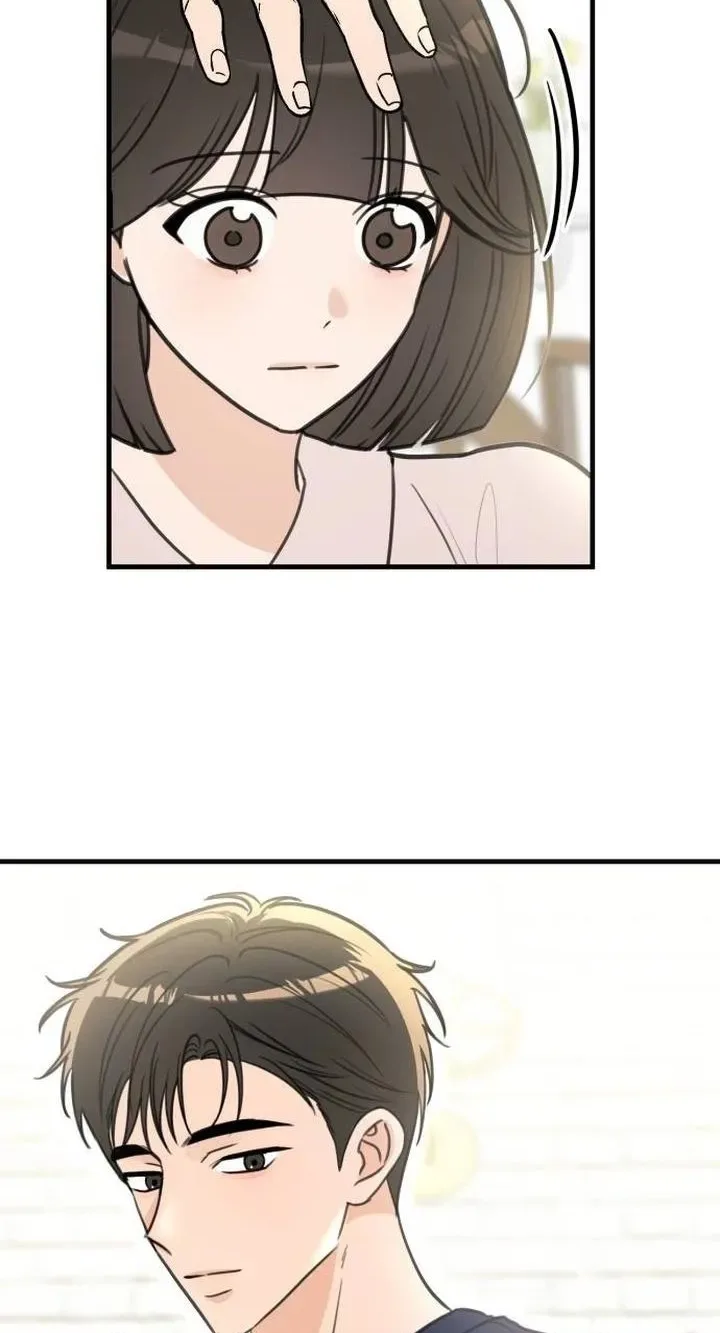 I Don't Want to Break Up Chapter 2 page 32
