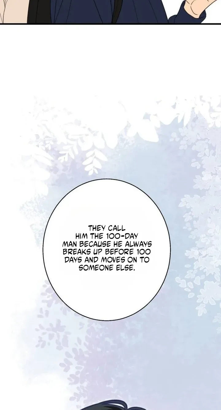 I Don't Want to Break Up Chapter 3 page 11