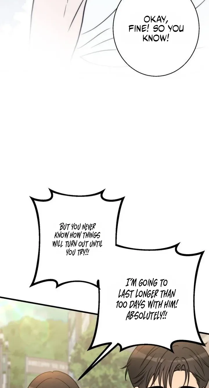 I Don't Want to Break Up Chapter 3 page 13