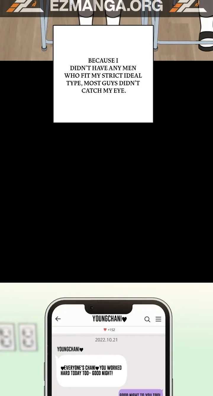 I Don't Want to Break Up Chapter 1 page 64