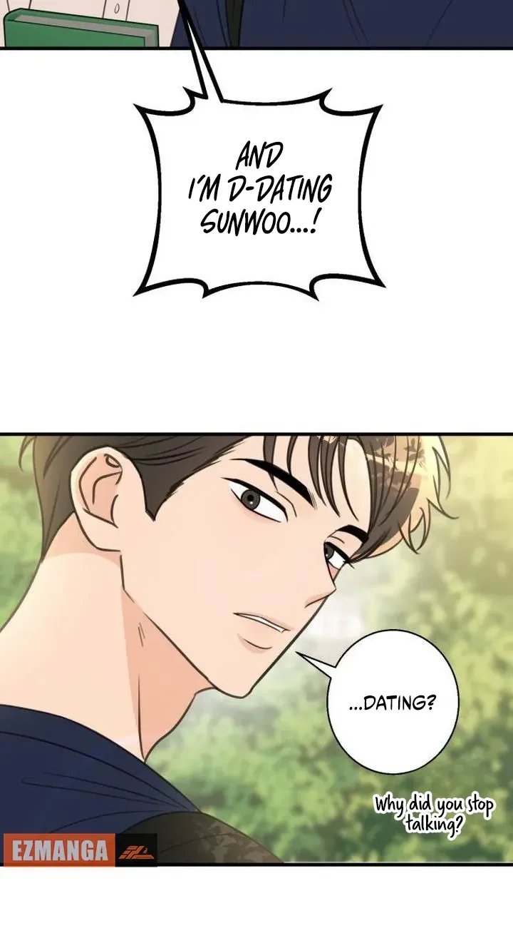 I Don't Want to Break Up Chapter 2 page 42