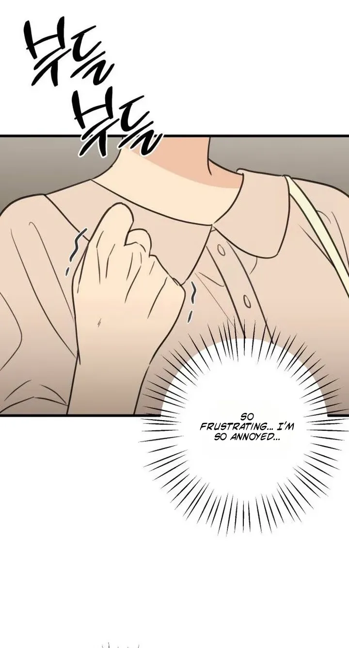 I Don't Want to Break Up Chapter 3 page 16