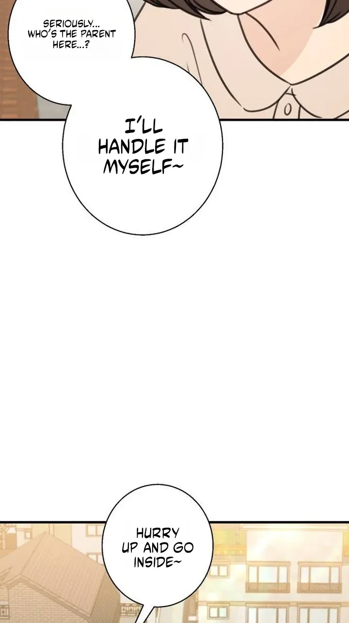 I Don't Want to Break Up Chapter 3 page 25