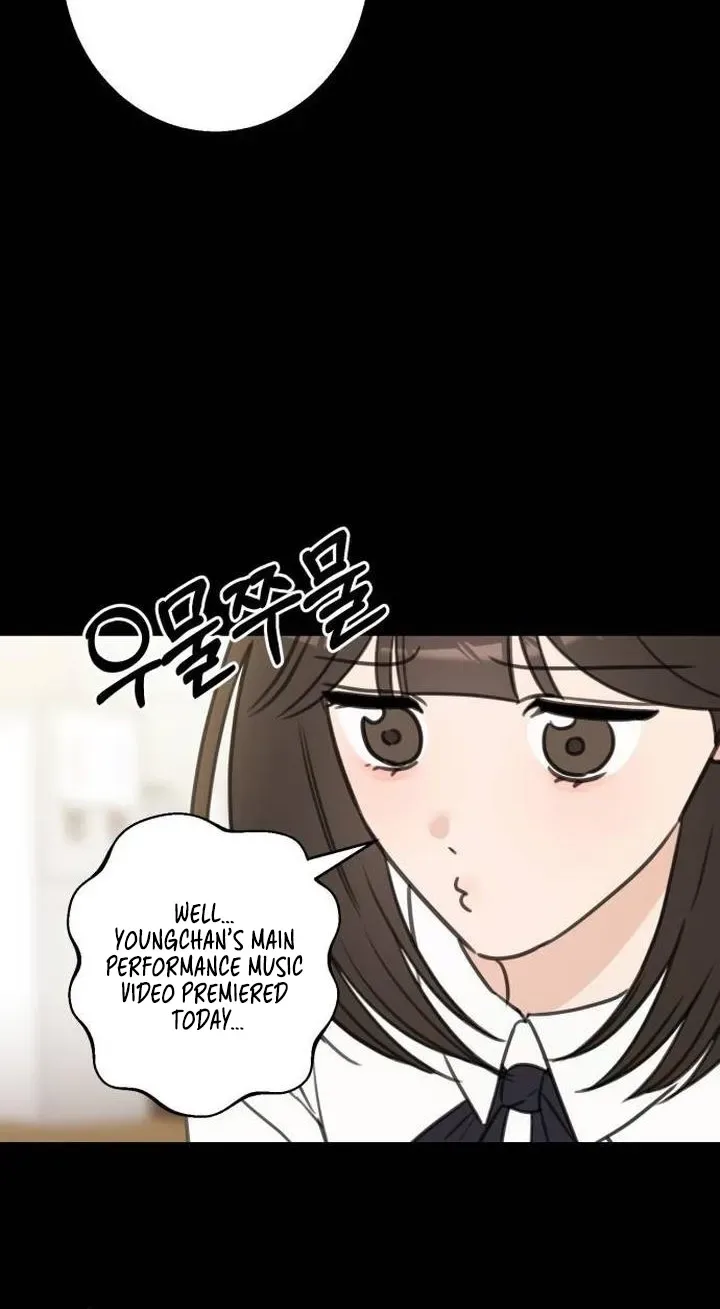 I Don't Want to Break Up Chapter 2 page 54