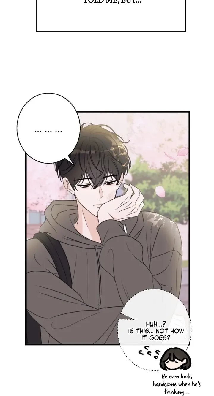 I Don't Want to Break Up Chapter 1 page 84
