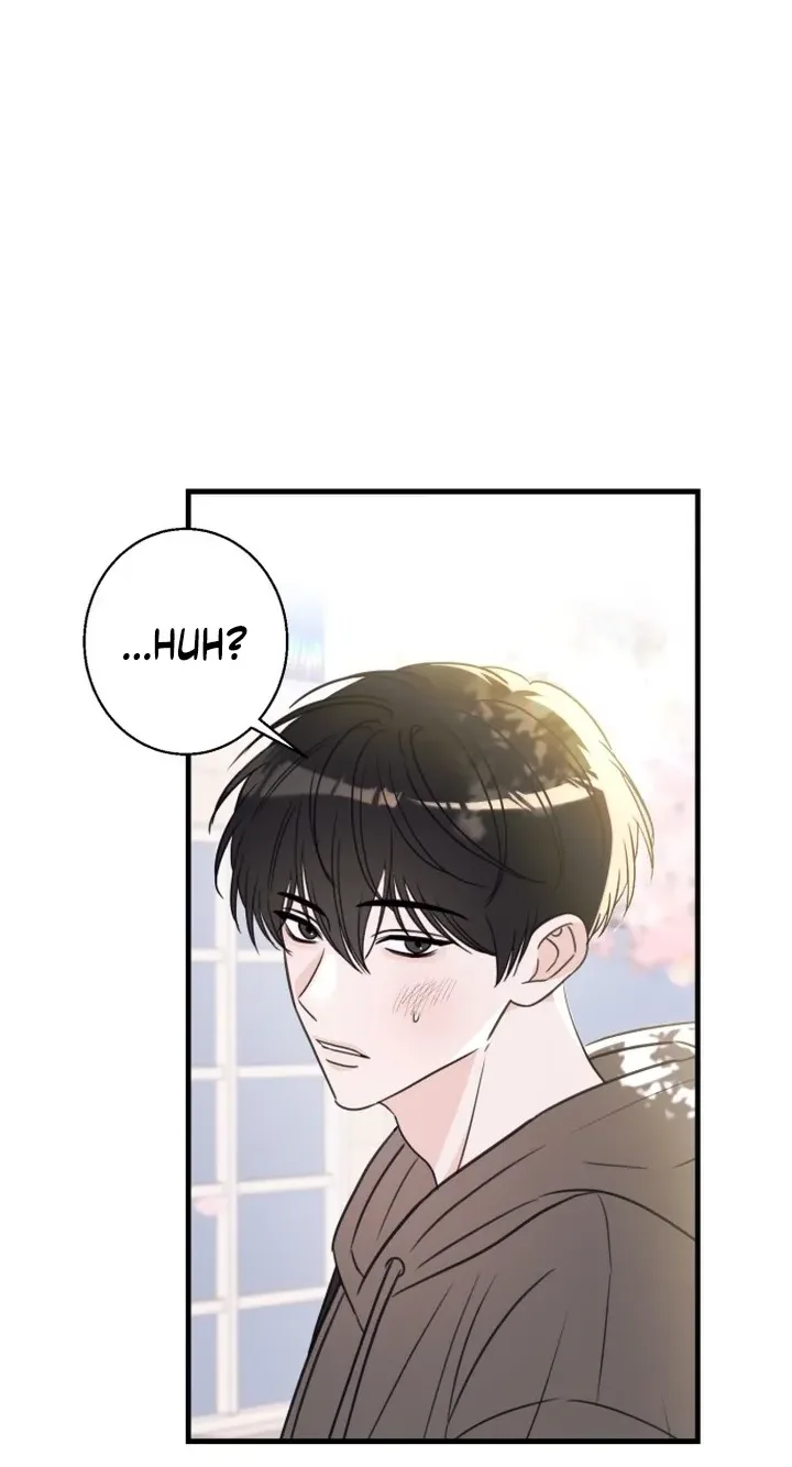 I Don't Want to Break Up Chapter 1 page 82