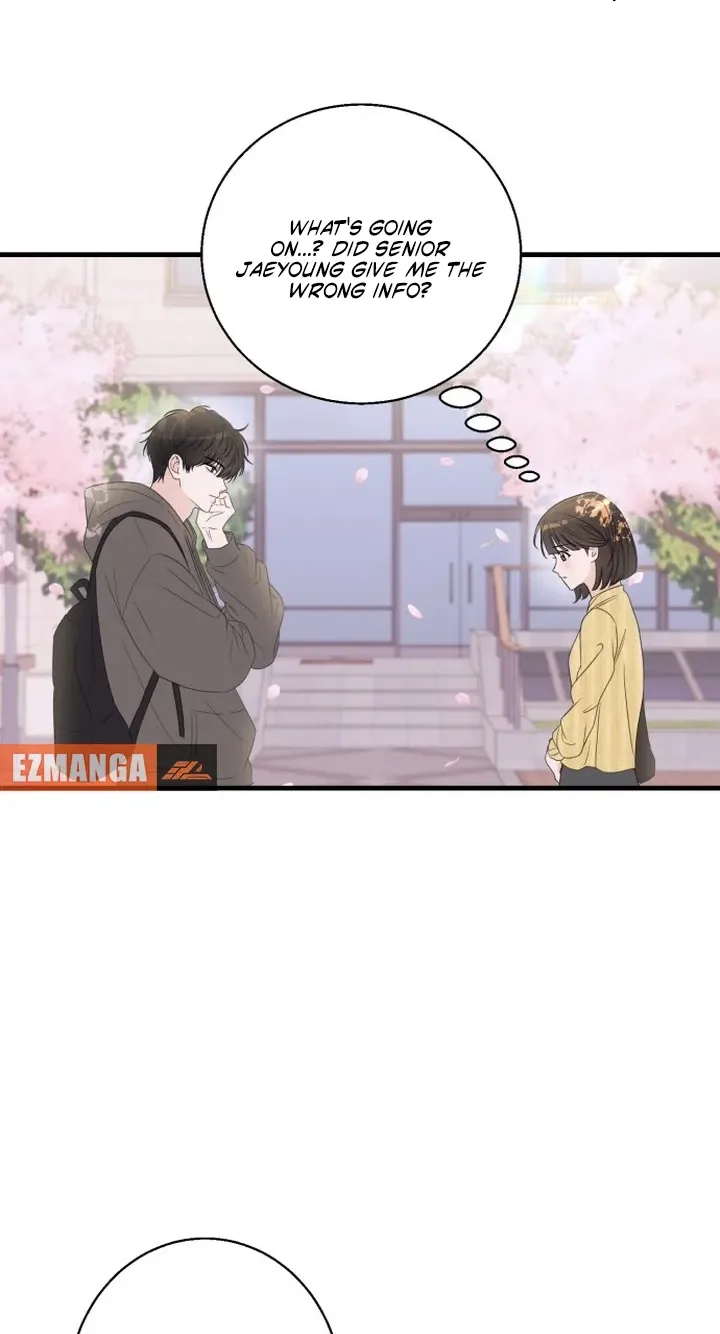I Don't Want to Break Up Chapter 1 page 85