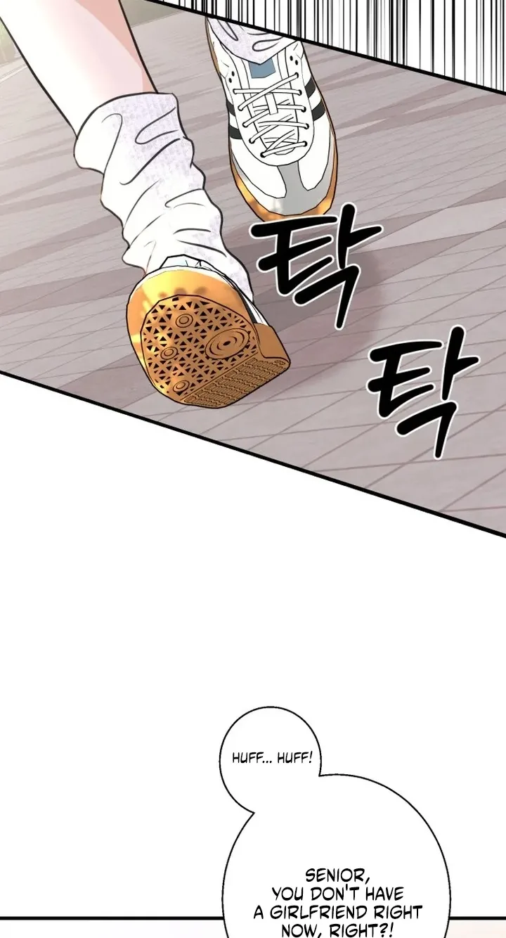I Don't Want to Break Up Chapter 1 page 80