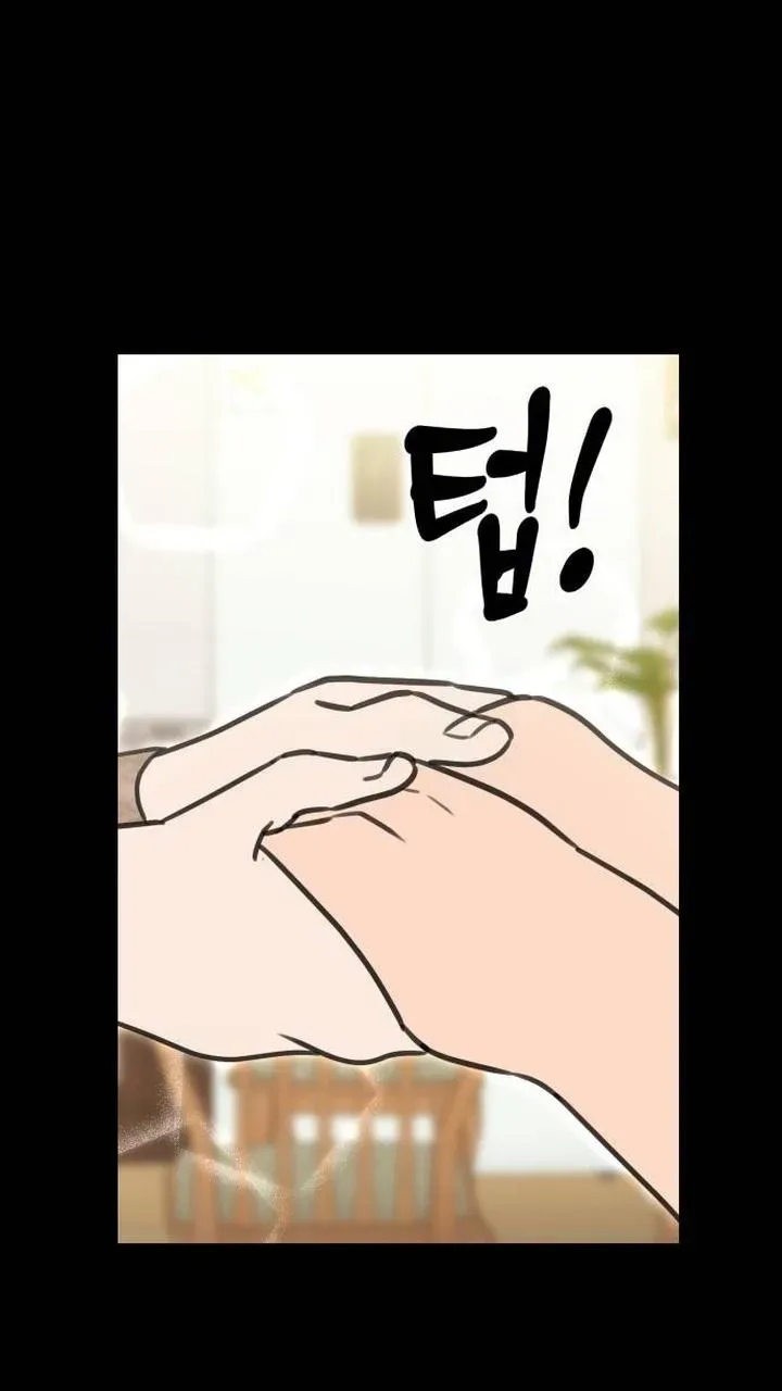 I Don't Want to Break Up Chapter 2 page 58
