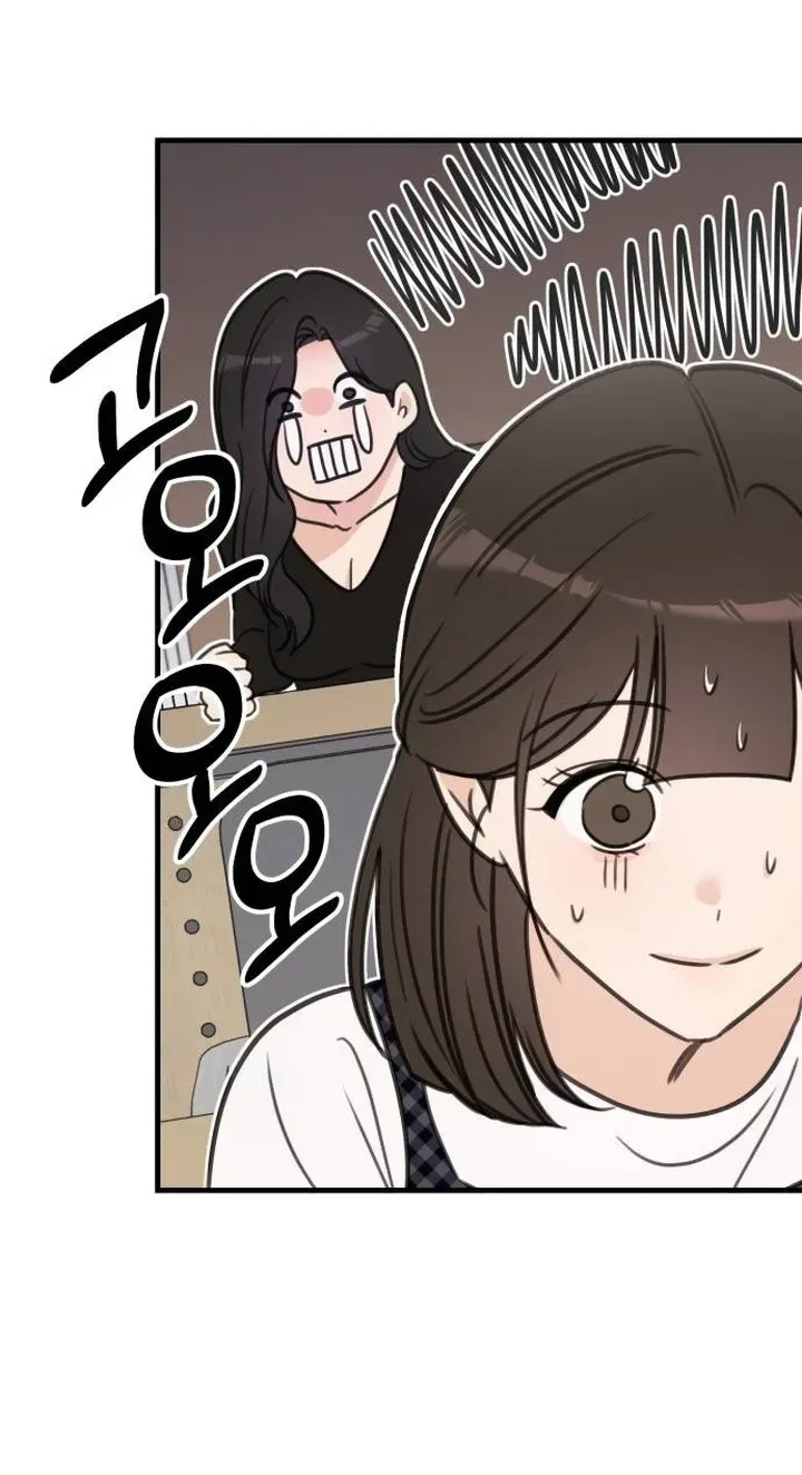 I Don't Want to Break Up Chapter 3 page 40