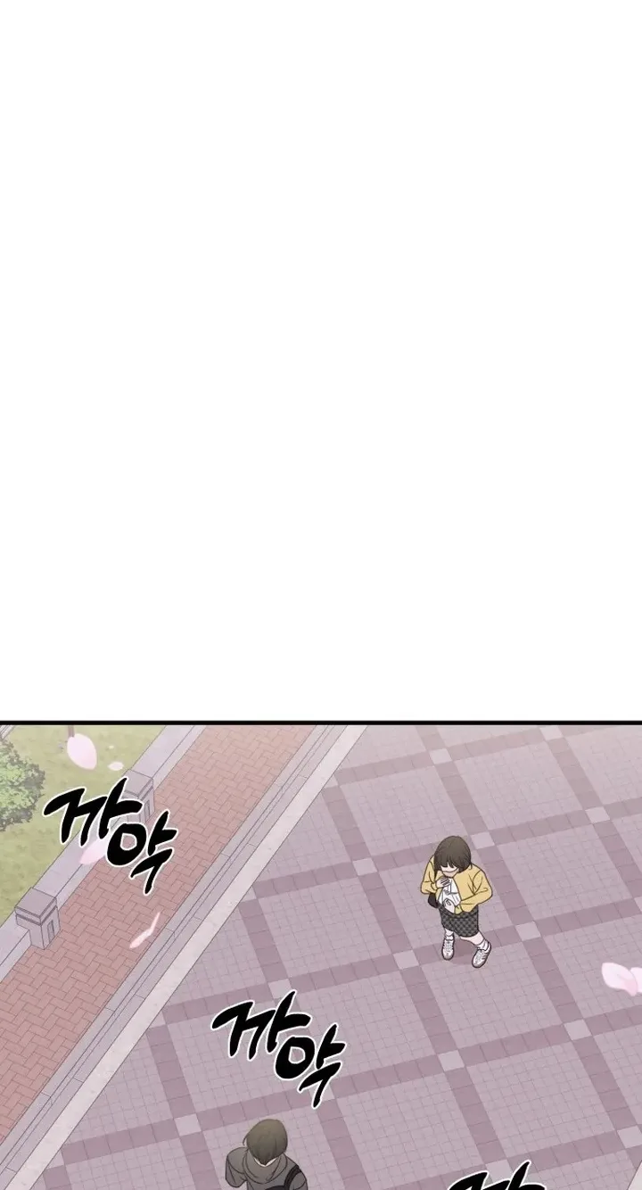 I Don't Want to Break Up Chapter 1 page 90
