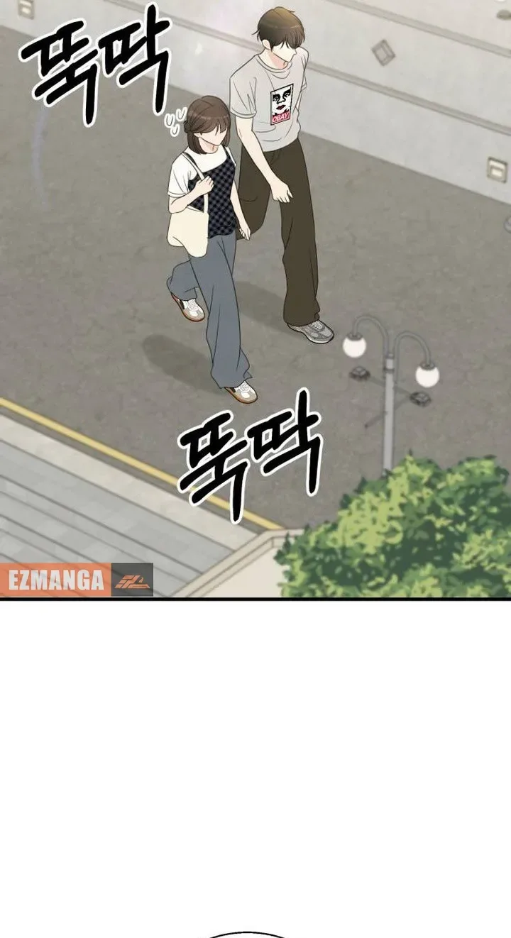 I Don't Want to Break Up Chapter 3 page 45