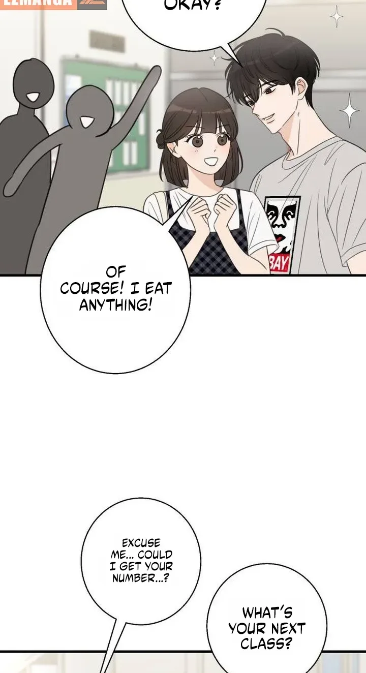 I Don't Want to Break Up Chapter 3 page 42